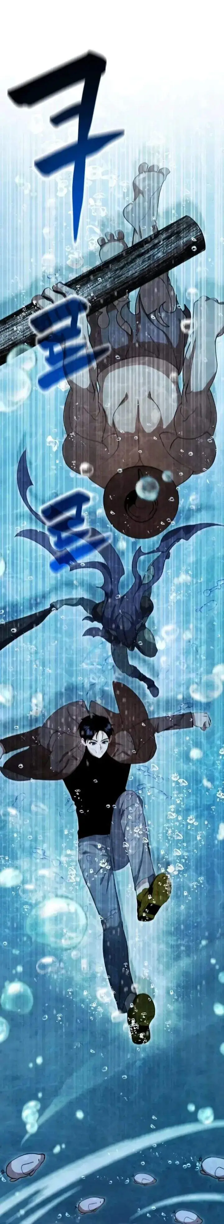 image-komik-monsters-fight-monsters-chapter-14-19/51