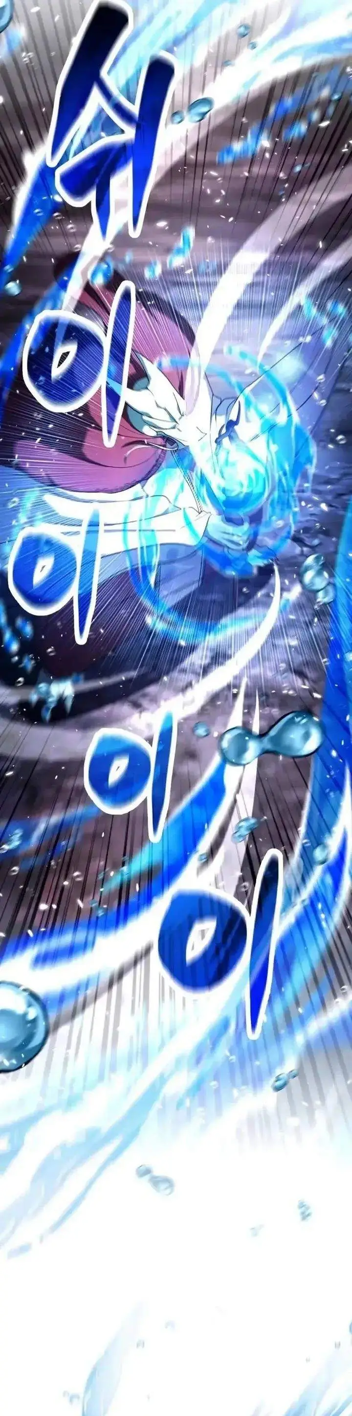 image-komik-monsters-fight-monsters-chapter-16-23/53