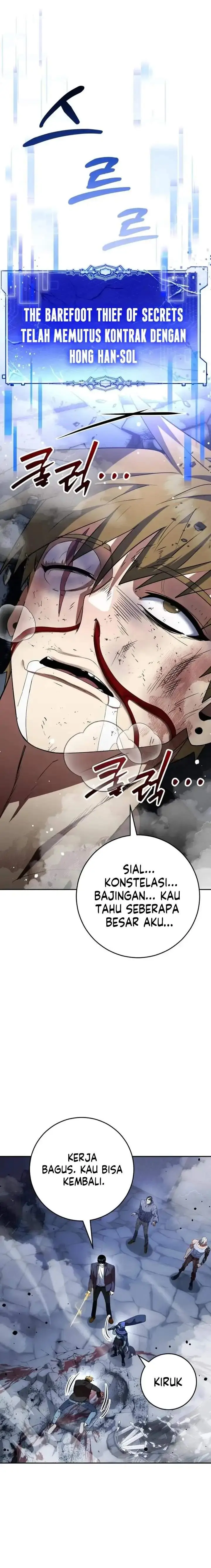 image-komik-monsters-fight-monsters-chapter-20-24/29