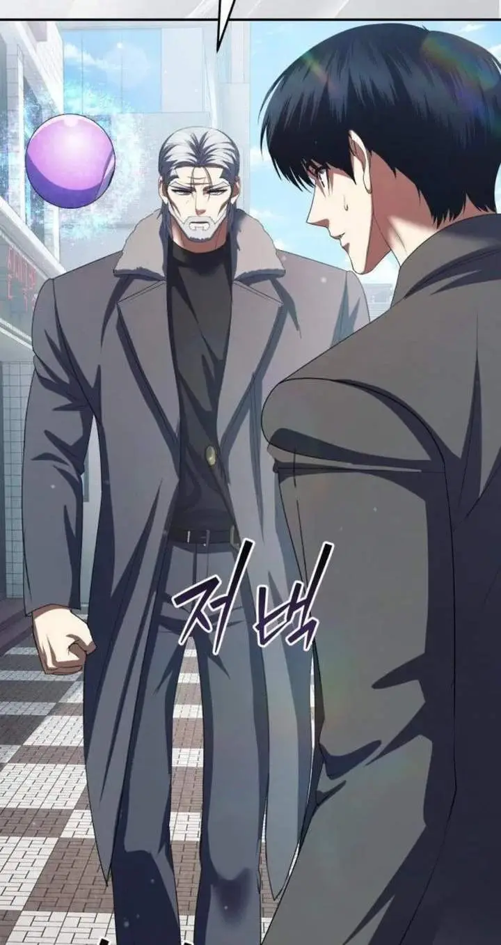 image-komik-monsters-fight-monsters-chapter-34-10/140