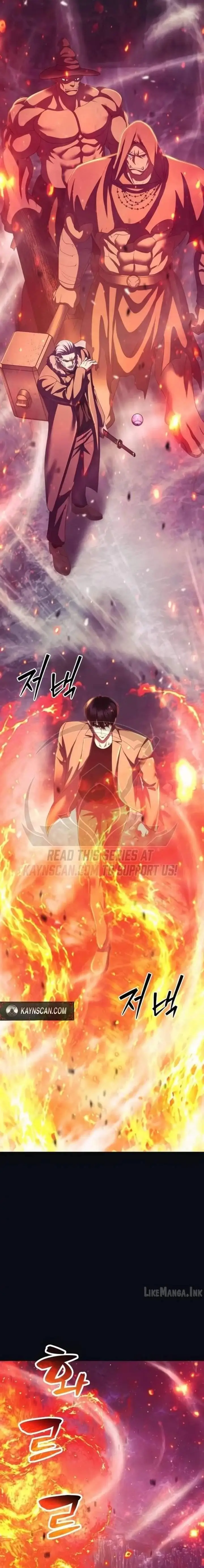 image-komik-monsters-fight-monsters-chapter-37-23/26