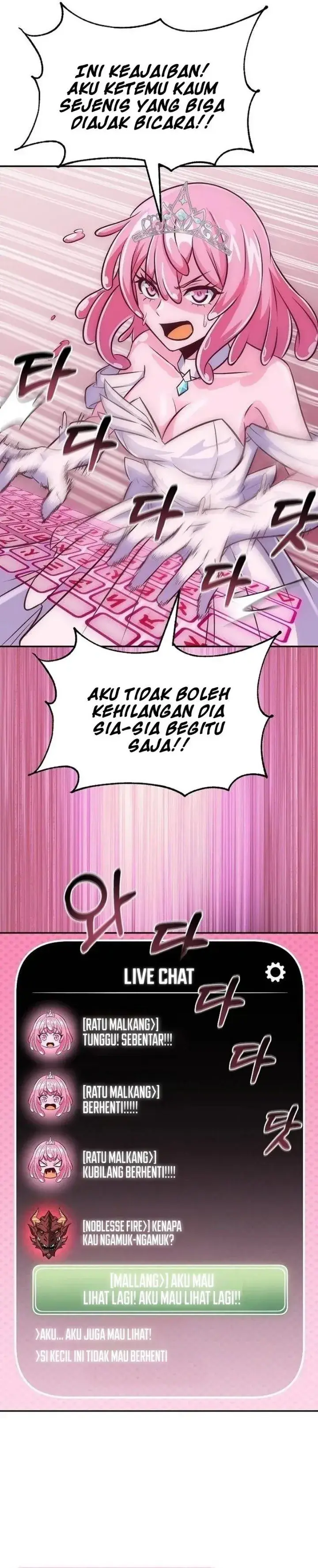 image-komik-monsters-streamer-star-chapter-1-45/55