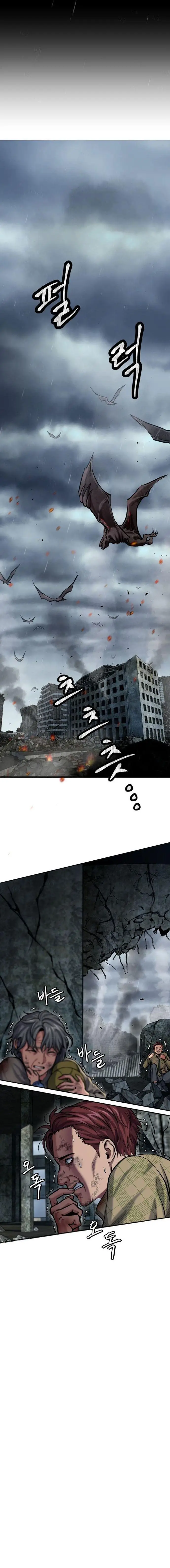 image-komik-monsters-chapter-1-8/35