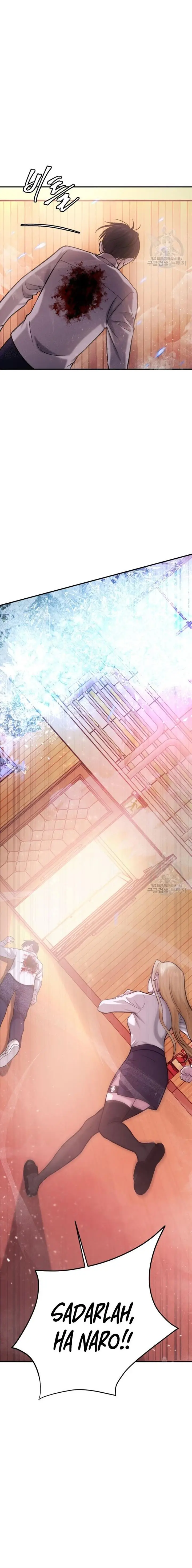 image-komik-monsters-chapter-19-24/28