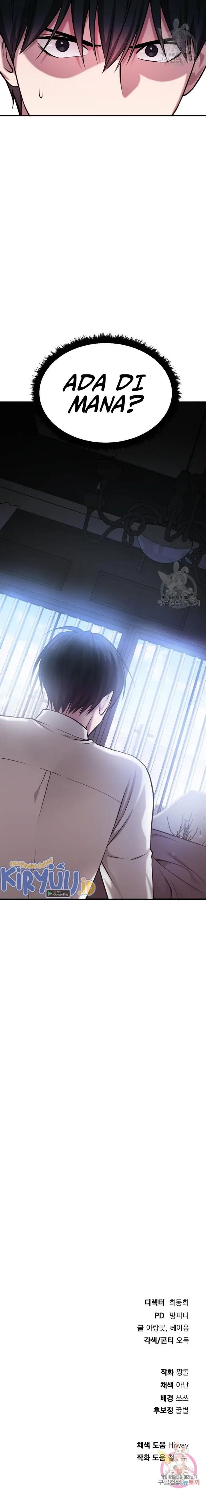 image-komik-monsters-chapter-19-27/28