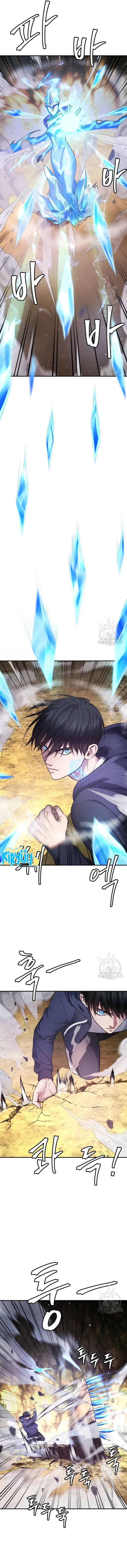 image-komik-monsters-chapter-26-7/17