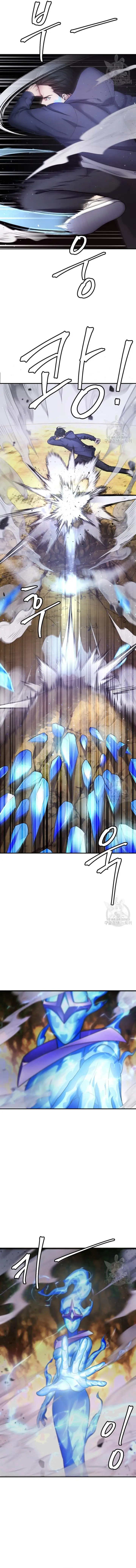 image-komik-monsters-chapter-26-8/17