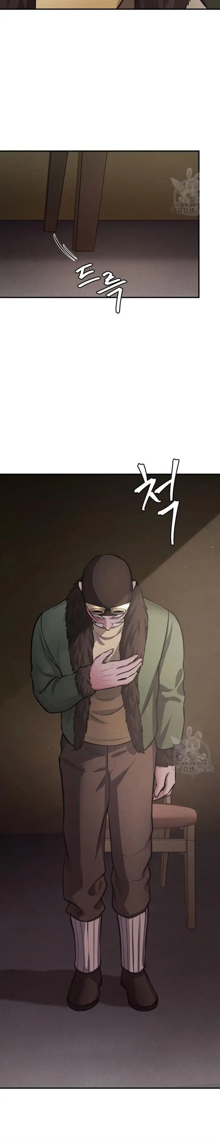 image-komik-monsters-chapter-34-9/60