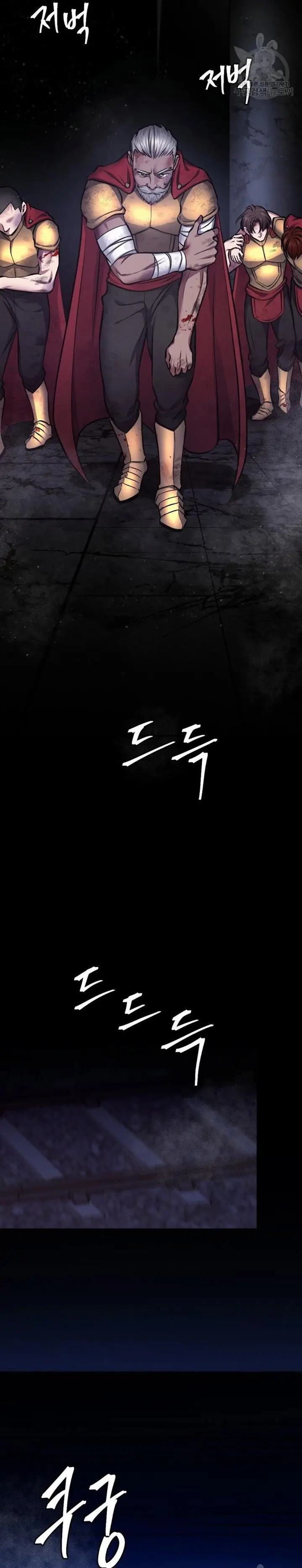 image-komik-monsters-chapter-34-21/60