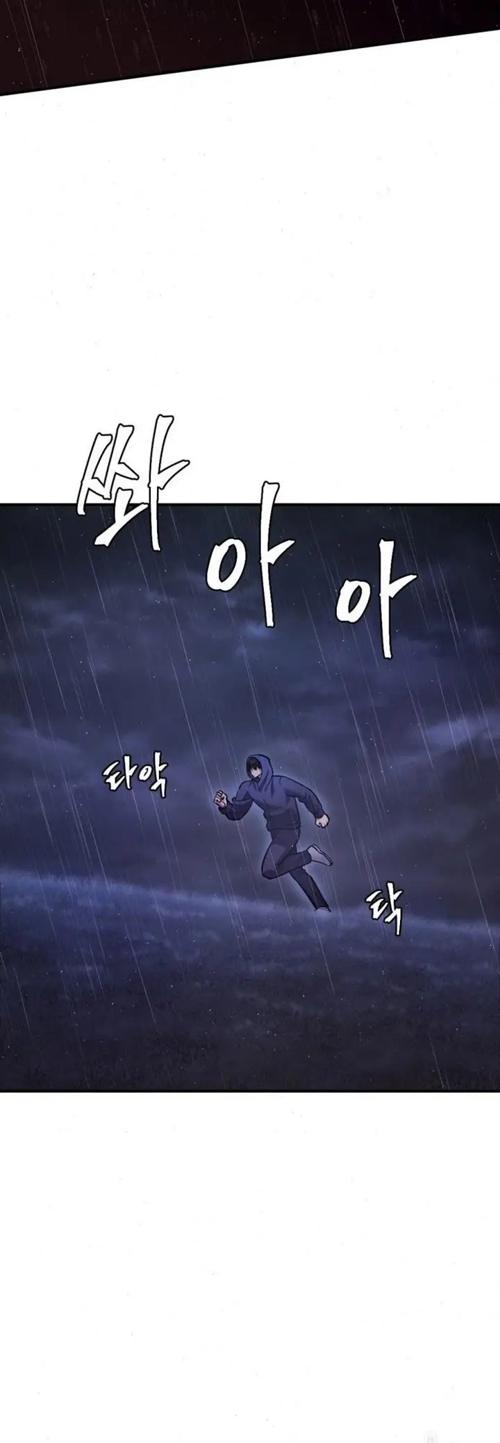 image-komik-monsters-chapter-34-35/60