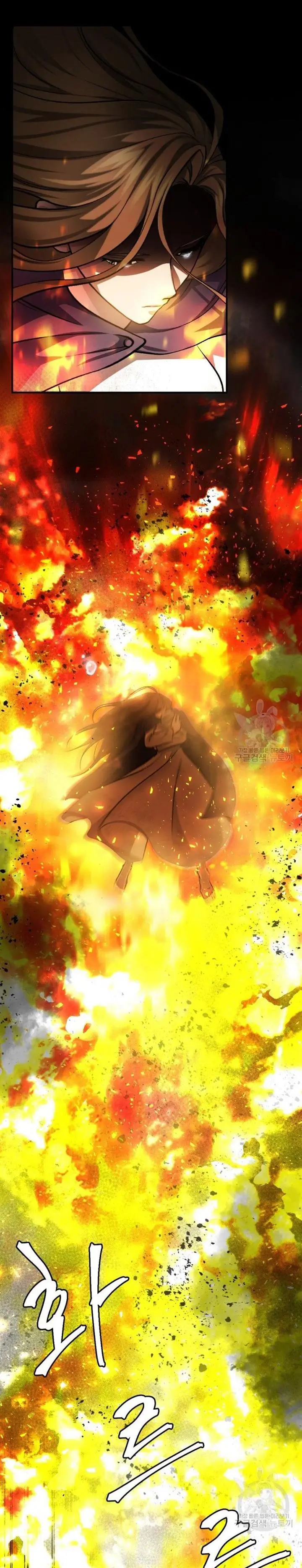 image-komik-monsters-chapter-34-39/60