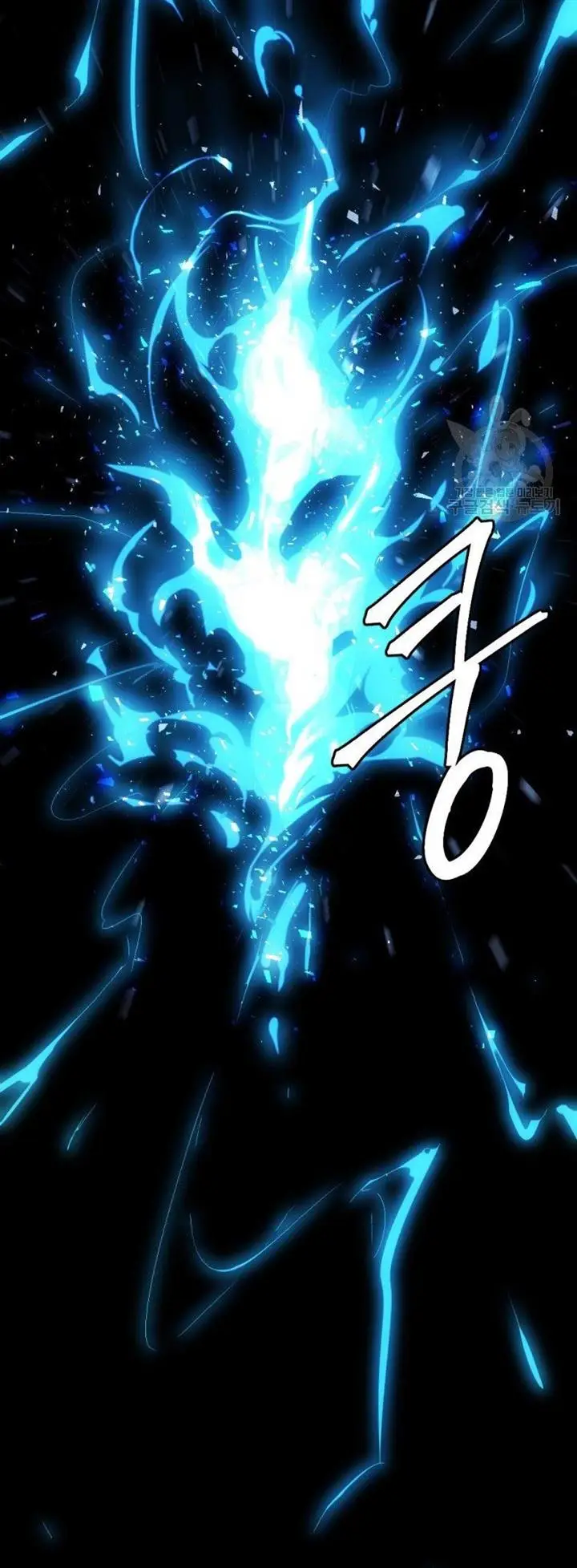 image-komik-monsters-chapter-34-50/60