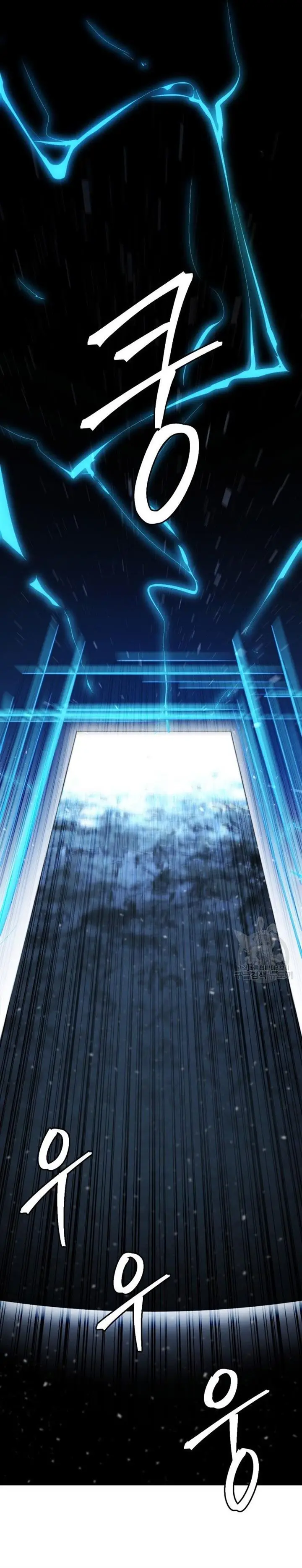 image-komik-monsters-chapter-34-51/60