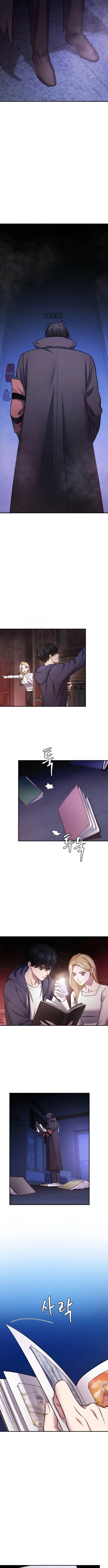 image-komik-monsters-chapter-38-25/28