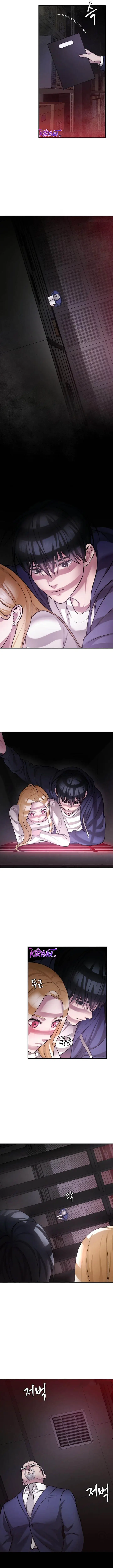 image-komik-monsters-chapter-39-3/24