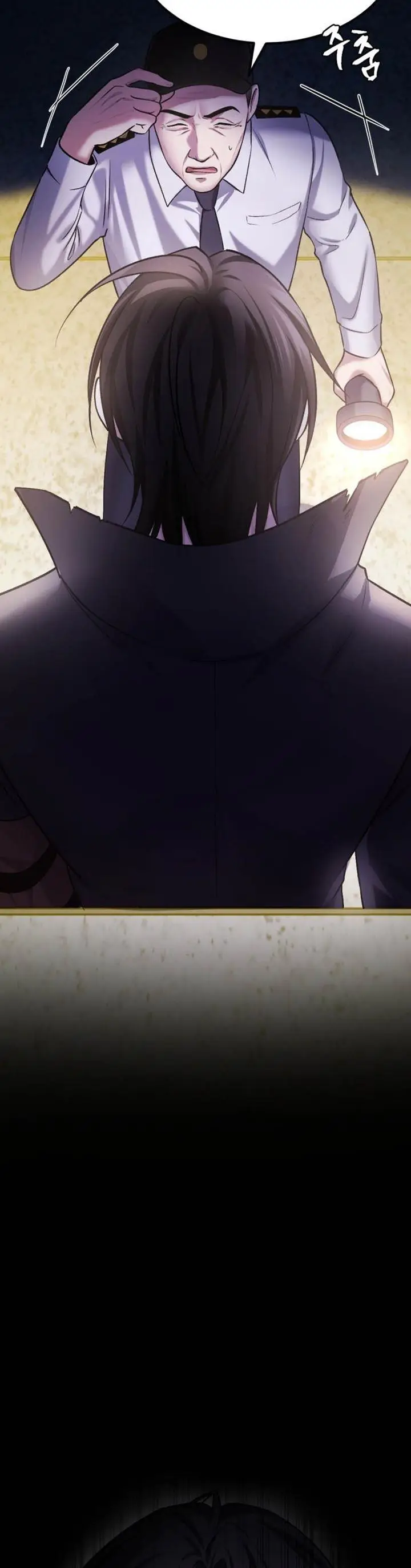 image-komik-monsters-chapter-39-14/24