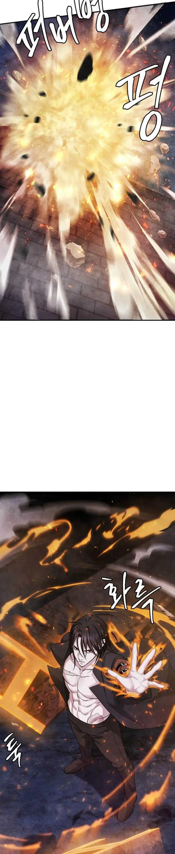 image-komik-monsters-chapter-40-11/27