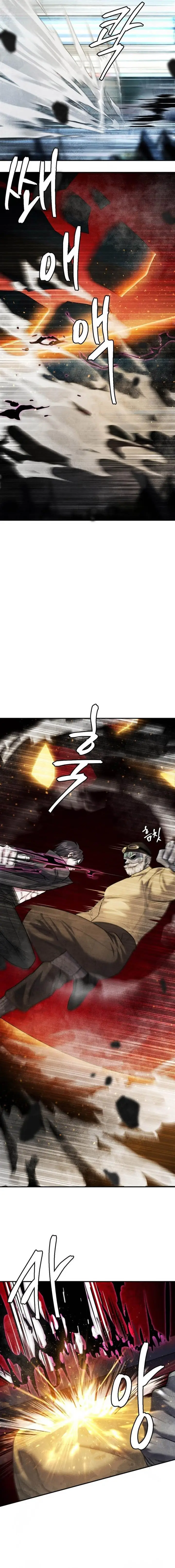 image-komik-monsters-chapter-43-22/25
