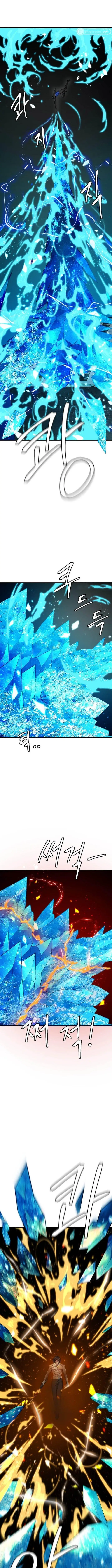 image-komik-monsters-chapter-46-5/36