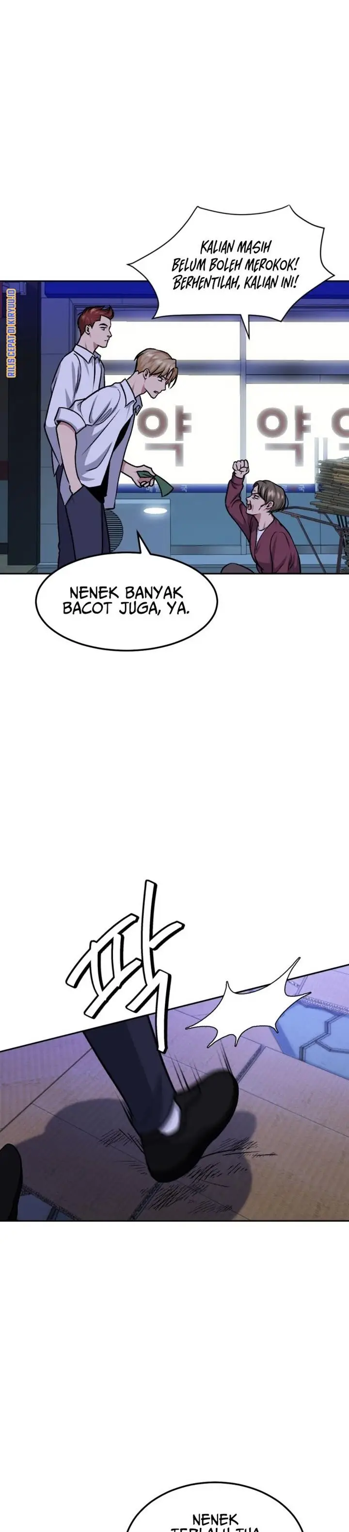 image-komik-monsters-chapter-9-37/63