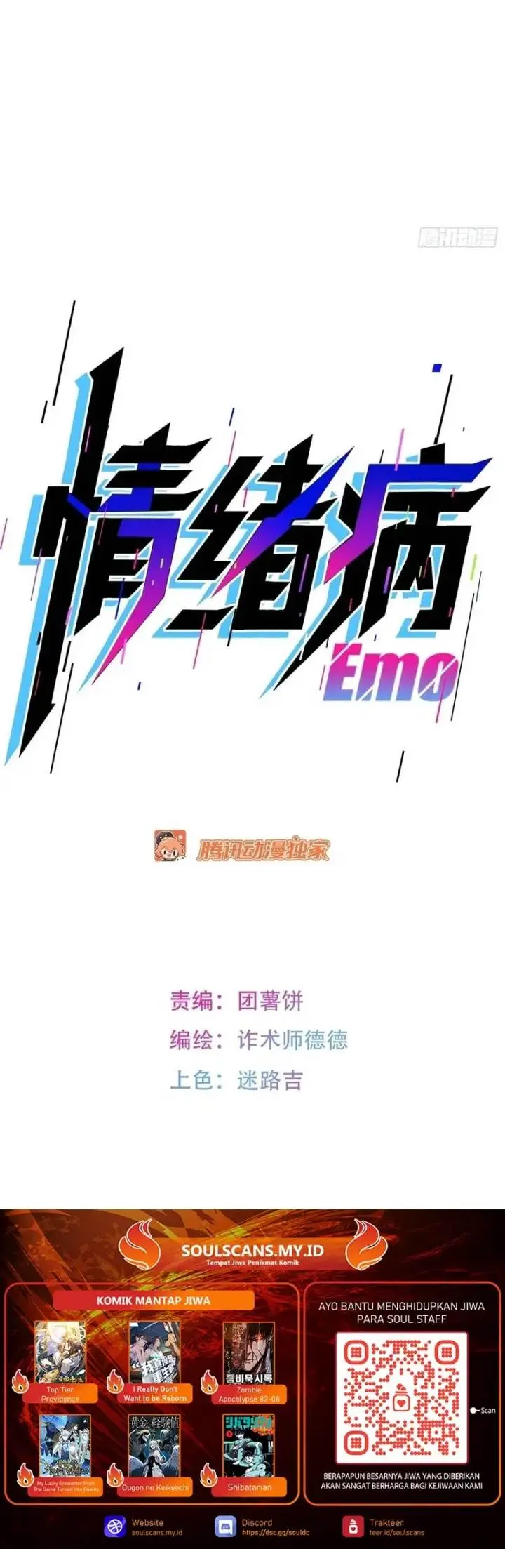 image-komik-mood-disorder-chapter-1-40/42