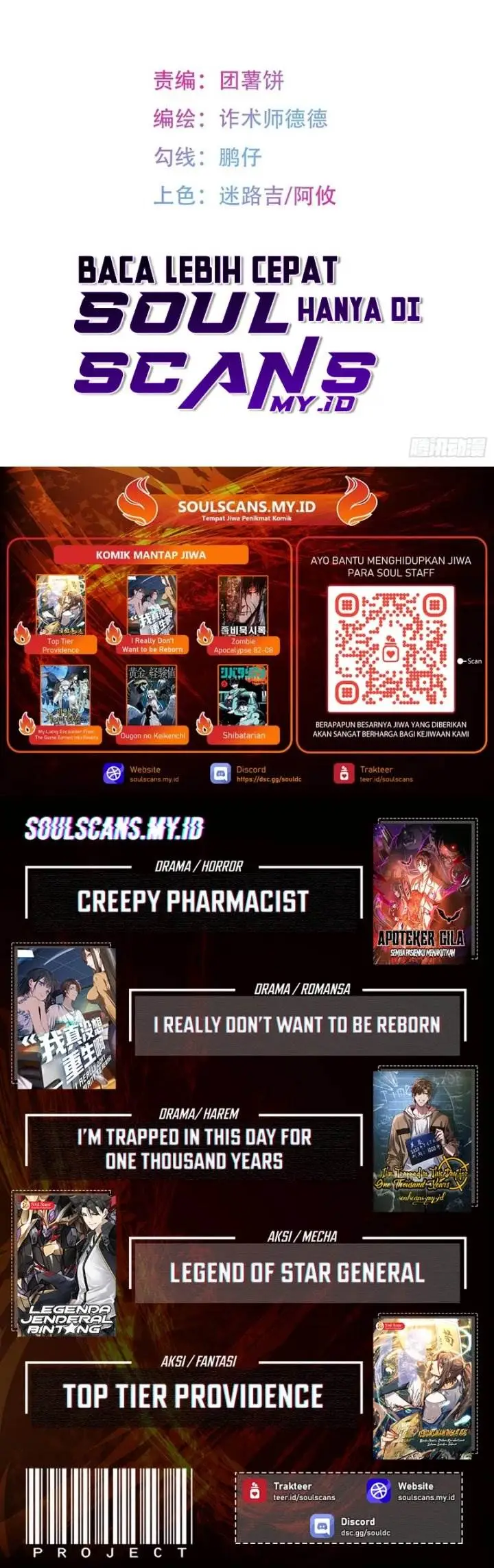 image-komik-mood-disorder-chapter-11-16/17