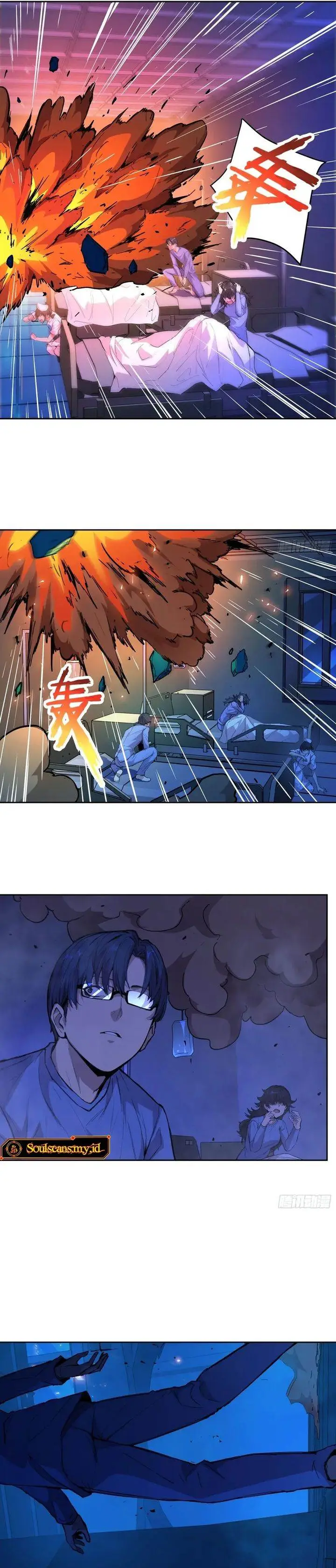 image-komik-mood-disorder-chapter-12-15/21