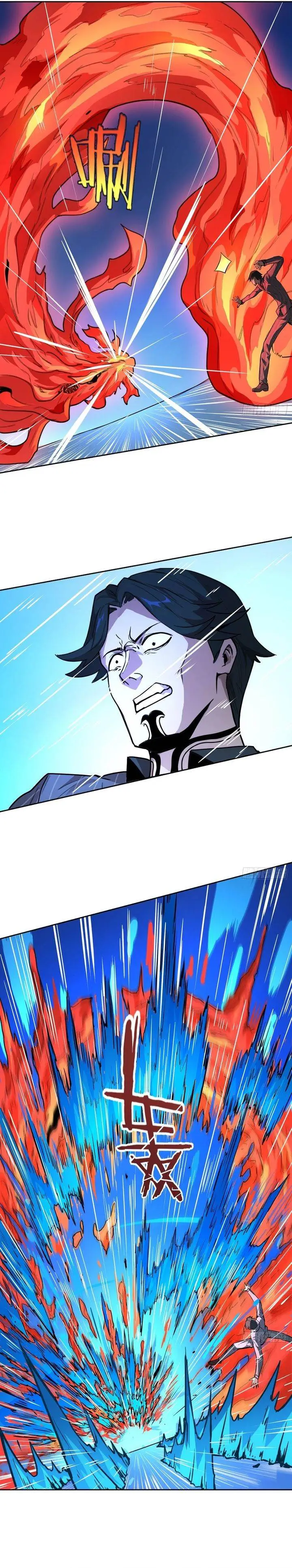 image-komik-mood-disorder-chapter-2-10/22