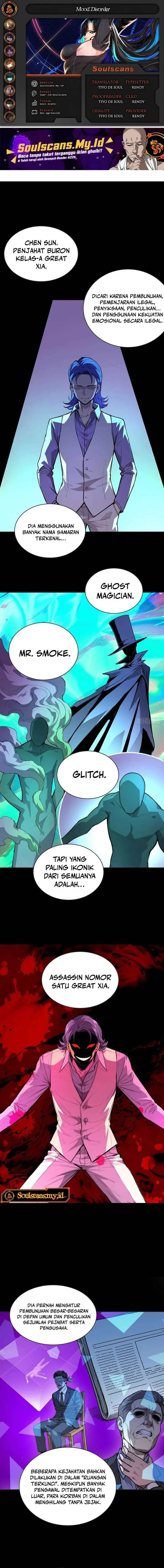 image-komik-mood-disorder-chapter-32-0/6