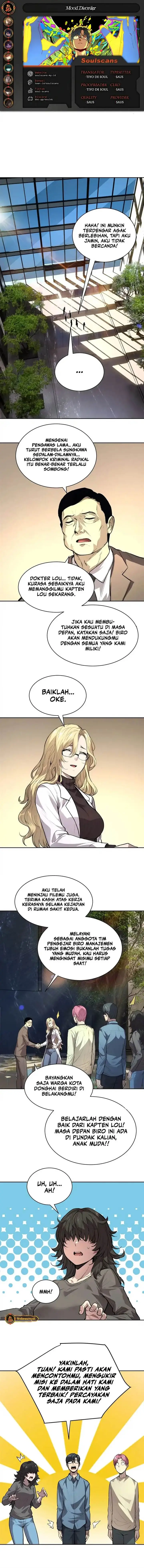 image-komik-mood-disorder-chapter-35-0/4