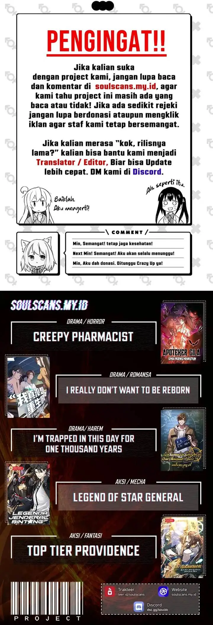 image-komik-mood-disorder-chapter-36-4/5