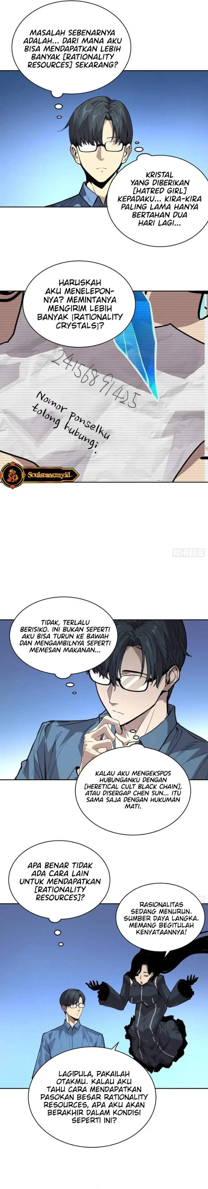 image-komik-mood-disorder-chapter-39-1/9