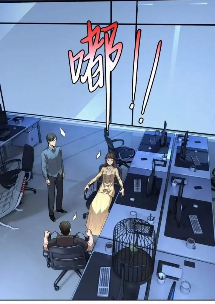 image-komik-mood-disorder-chapter-39-8/9