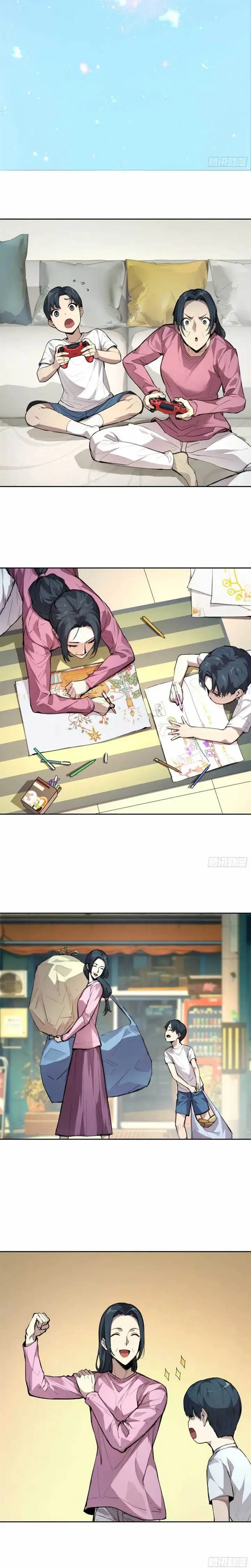 image-komik-mood-disorder-chapter-4-13/22