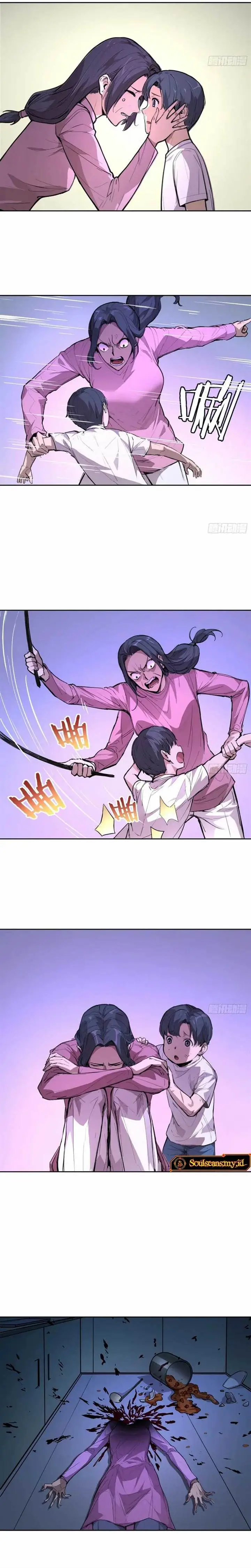 image-komik-mood-disorder-chapter-4-15/22