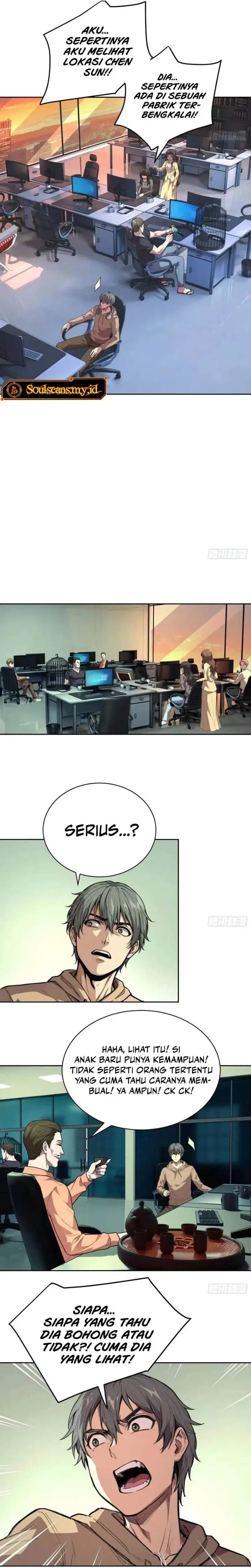 image-komik-mood-disorder-chapter-43-4/6