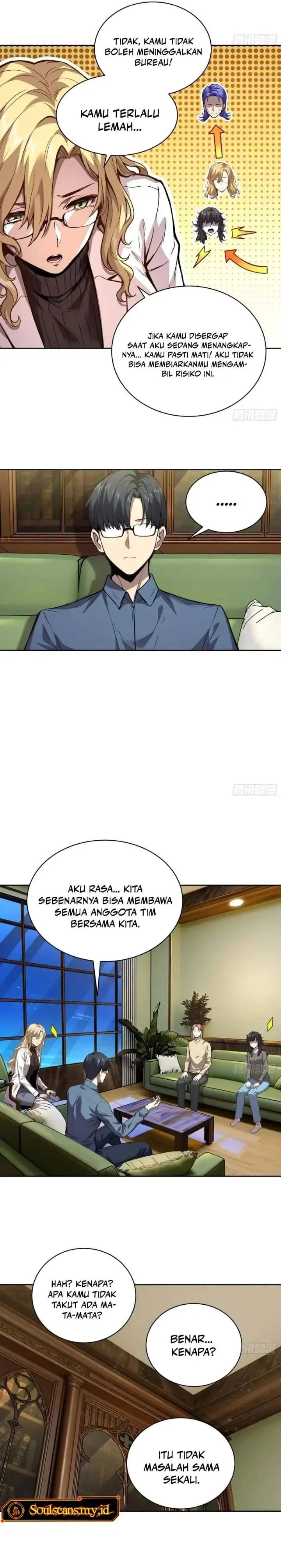 image-komik-mood-disorder-chapter-45-5/7