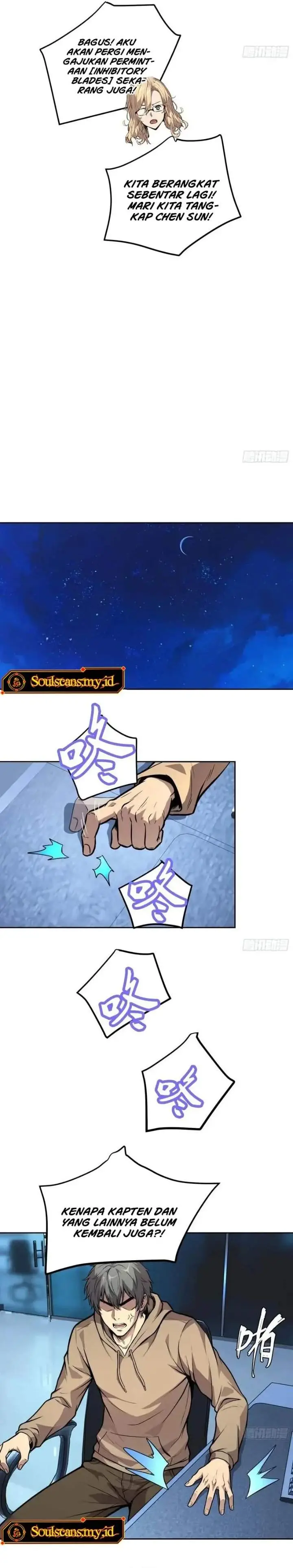 image-komik-mood-disorder-chapter-46-5/8