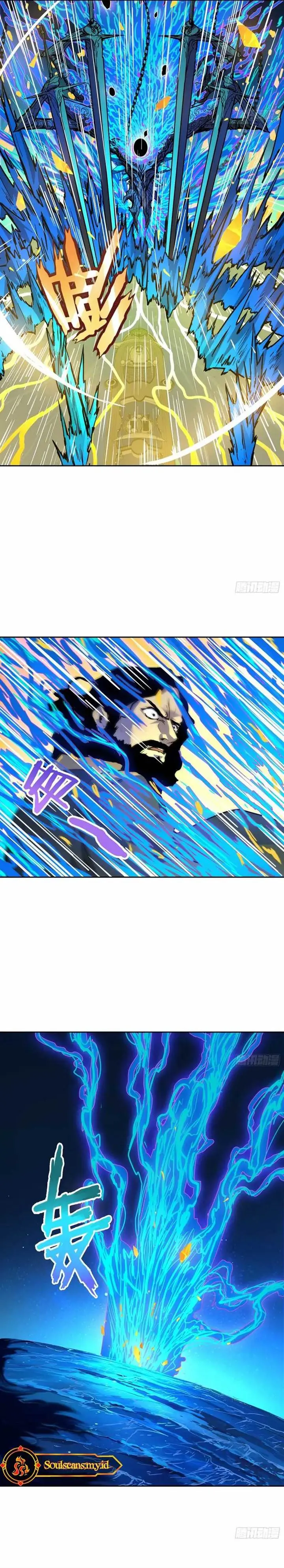 image-komik-mood-disorder-chapter-5-15/17