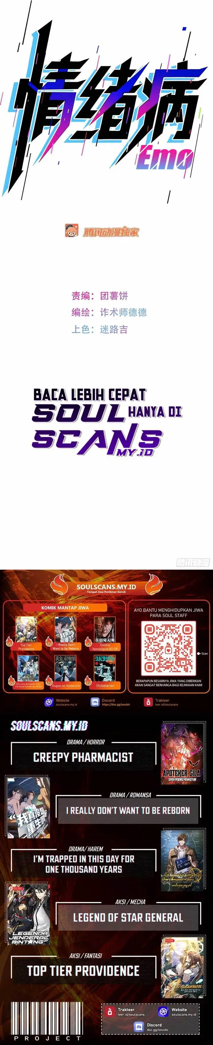 image-komik-mood-disorder-chapter-5-16/17