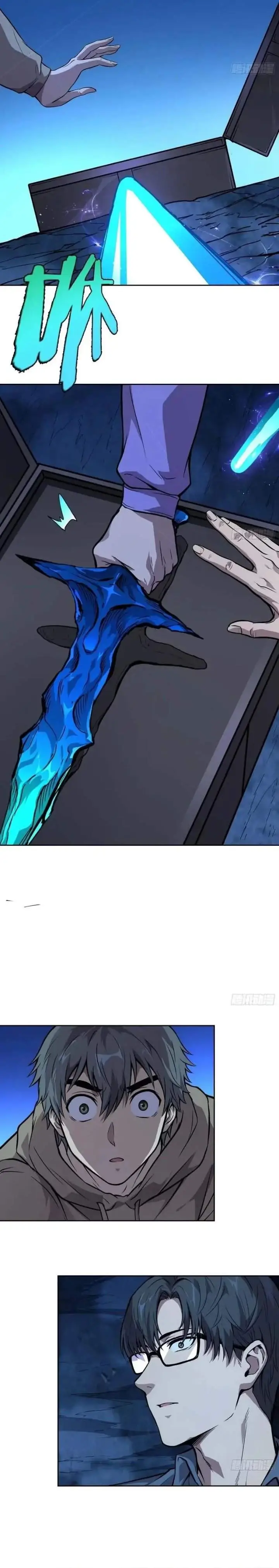 image-komik-mood-disorder-chapter-52-4/7