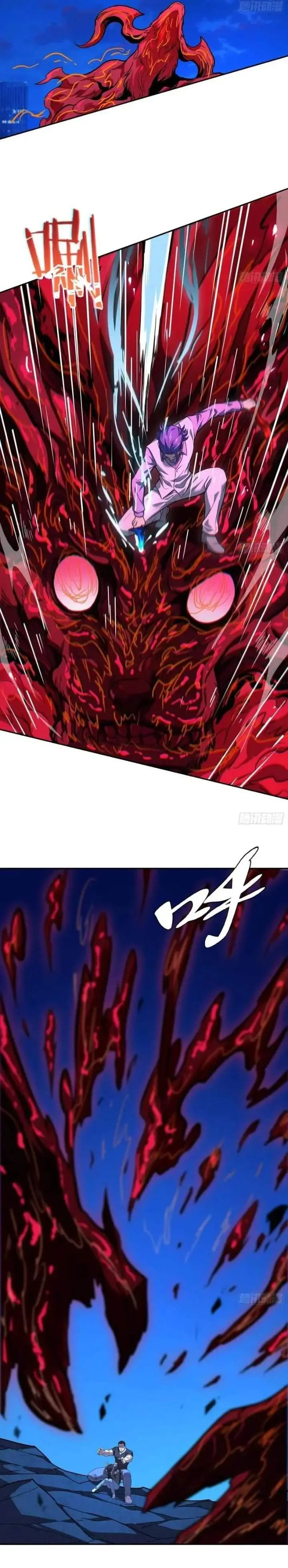 image-komik-mood-disorder-chapter-53-1/8