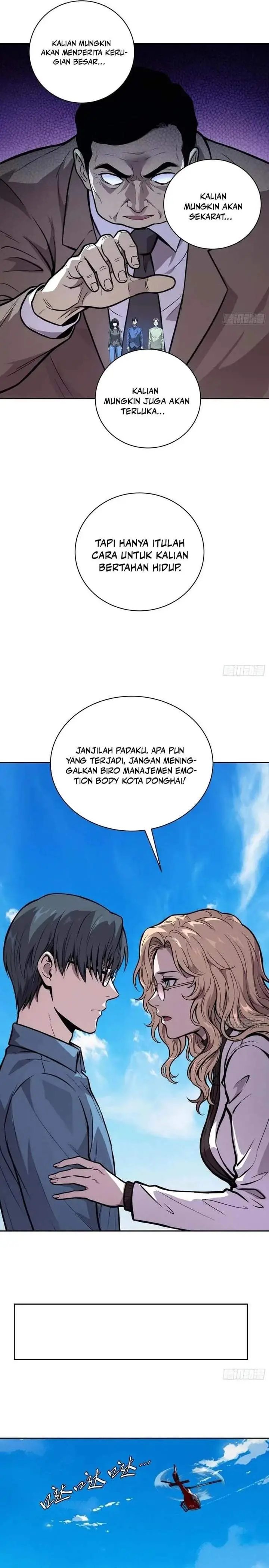 image-komik-mood-disorder-chapter-57-5/7