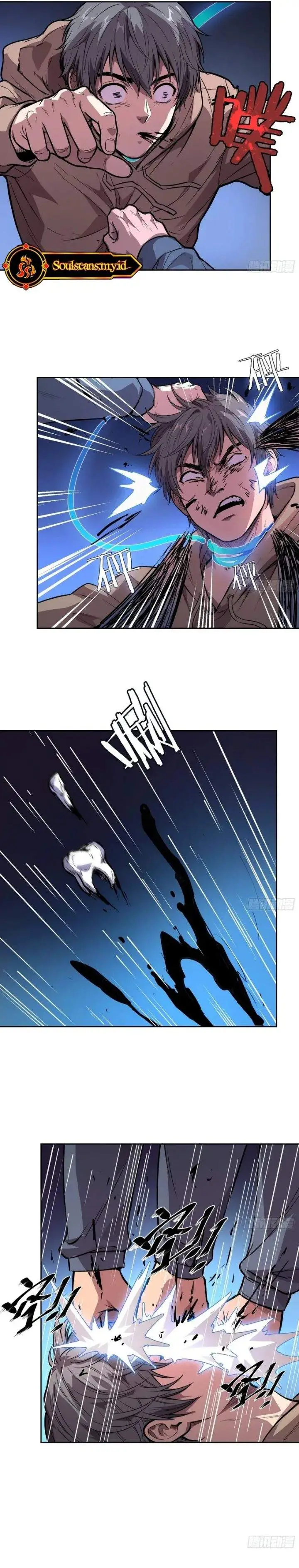 image-komik-mood-disorder-chapter-71-2/9