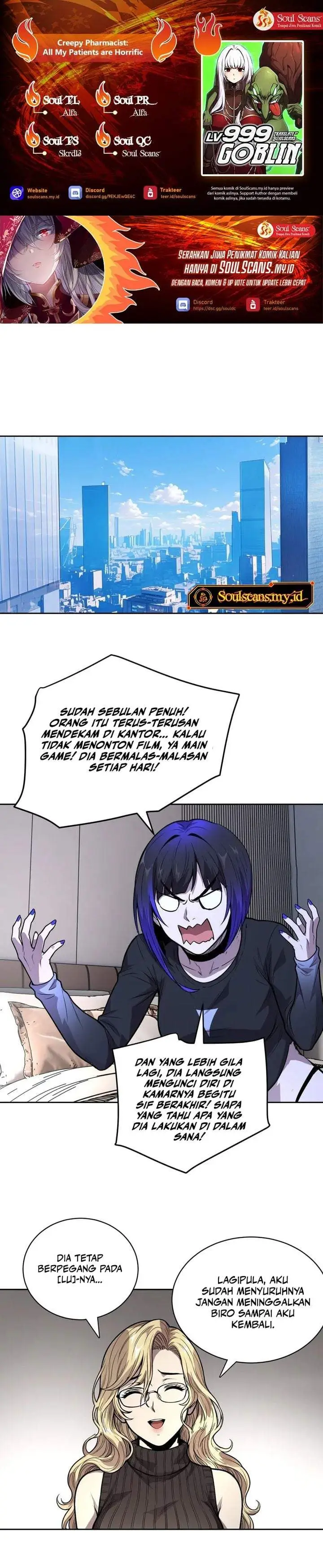 image-komik-mood-disorder-chapter-75-0/9