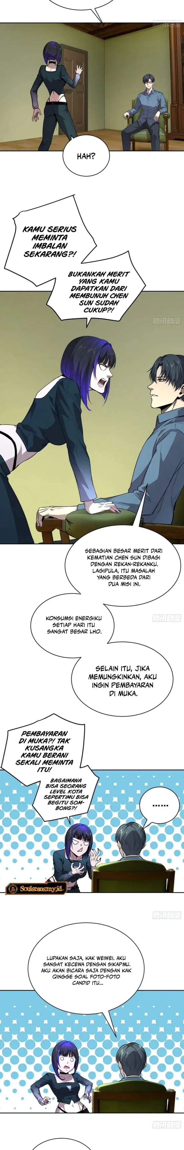 image-komik-mood-disorder-chapter-77-1/8