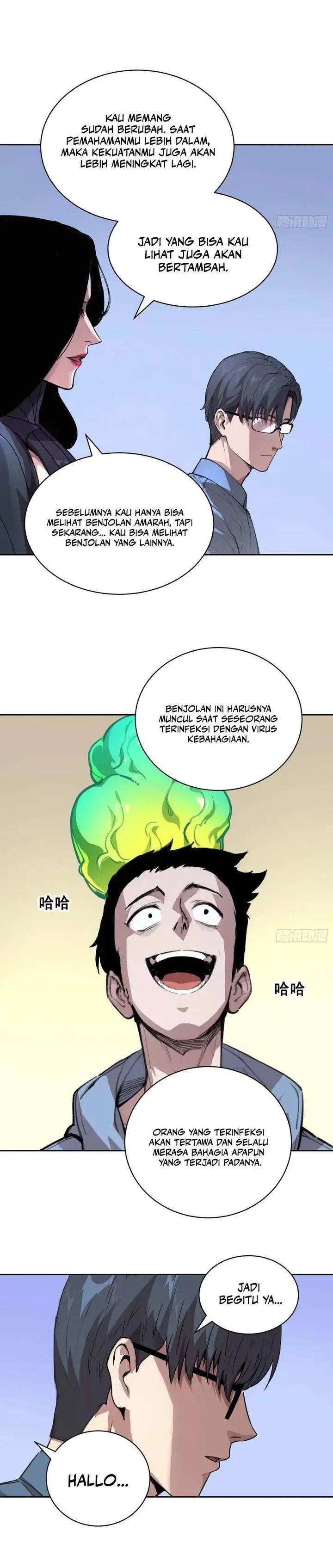 image-komik-mood-disorder-chapter-8-10/23