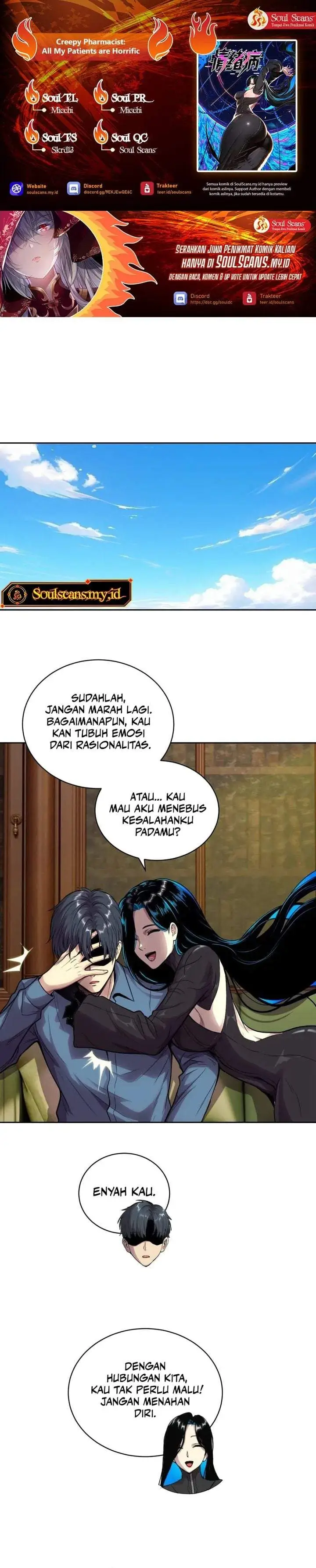 image-komik-mood-disorder-chapter-80-0/11