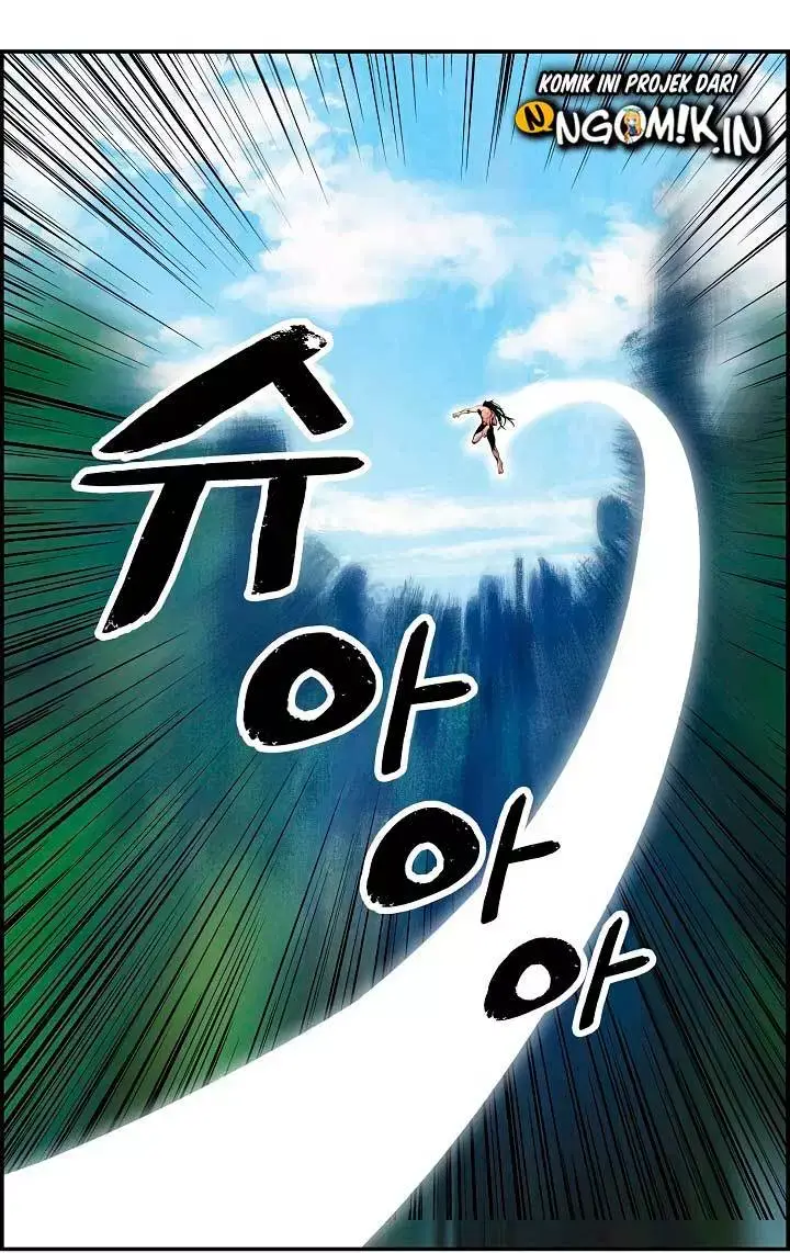 image-komik-mookhyang-dark-lady-chapter-01-25/65