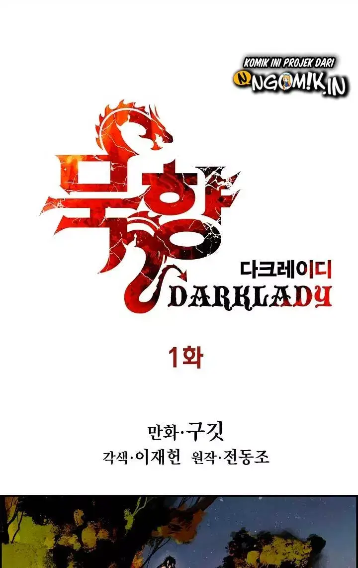 image-komik-mookhyang-dark-lady-chapter-01-26/65